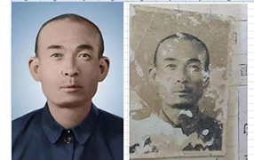 雄县老照片修复-2
